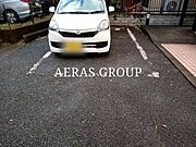 共用設備