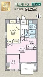 カーム レジデンス プロローグ 1SLDKの間取図画像