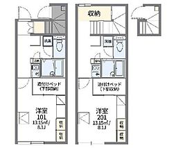 レオパレス新町2 1Kの間取図画像