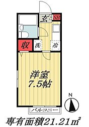 キシモトハウス 2階