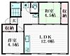 真砂一丁目団地1-11-85階6.2万円