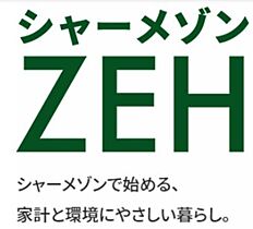 シカダ 00202 ｜ 千葉県船橋市東船橋３丁目3031-3（賃貸マンション1LDK・2階・40.17㎡） その12