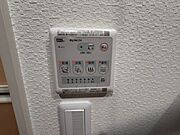 別部屋の写真です