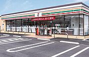 セブンイレブン相模原鶴ヶ丘店 227m