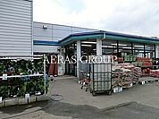 コメリハードアンドグリーン保谷北町店 409m