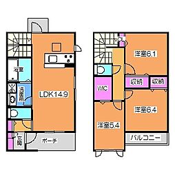 アマービレ泉ケ丘
