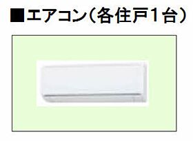 クオーレ大町東　Ａ棟 A0205 ｜ 広島県広島市安佐南区大町東１丁目19-1-16（賃貸アパート1LDK・2階・55.94㎡） その9