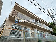兵庫県神戸市長田区名倉町5丁目：物件画像／株式会社 RESTART HOME 神戸駅前店