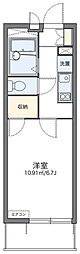 レオパレスMakearrow3 1Kの間取図画像