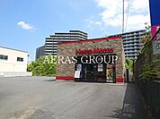 ほっともっと 京王堀之内店 616m