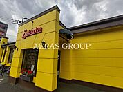 サイゼリヤ 町田忠生店 362m