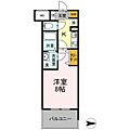 D-room早稲田8階13.9万円