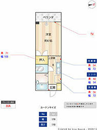 ハイレックスシャトー 1Kの間取図画像