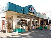 A・コープ善行店 1795m