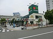 マルエツ潮見店 599m