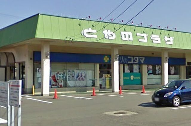 周辺