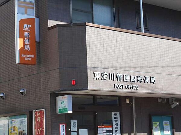 D-residence豊新 ｜大阪府大阪市東淀川区豊新１丁目(賃貸アパート2LDK・2階・57.90㎡)の写真 その6