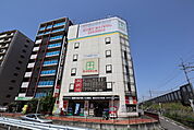 マツヤデンキ南ながれやま店 456m