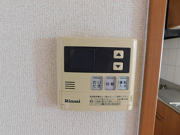 静岡県伊豆の国市富士見(賃貸アパート2LDK・2階・57.85㎡)の写真 その21