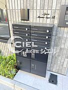 共用設備