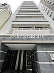 東京都中央区新川1丁目：物件画像／アエラス田町店 （株式会社アエラス.FR）