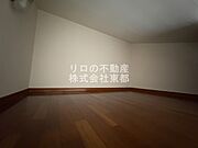 人気のロフト付のお部屋(☆)お荷物多くても安心ですね♪