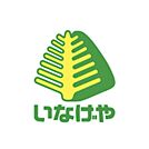 いなげやina21国立矢川駅前店 348m