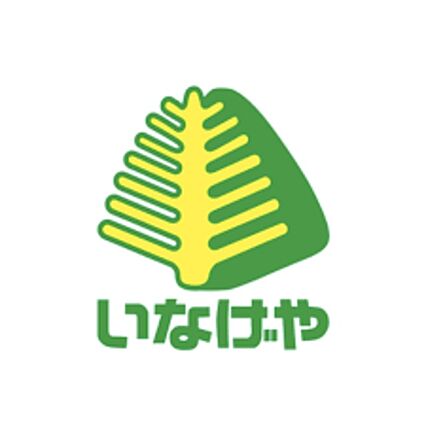 MELDIA矢川II_周辺_1