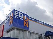 エディオン西代店 414m