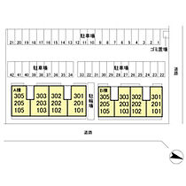 フェイバリッチ新和　B 305 ｜ 新潟県新潟市中央区新和２丁目2-7（賃貸アパート1LDK・3階・49.21㎡） その11