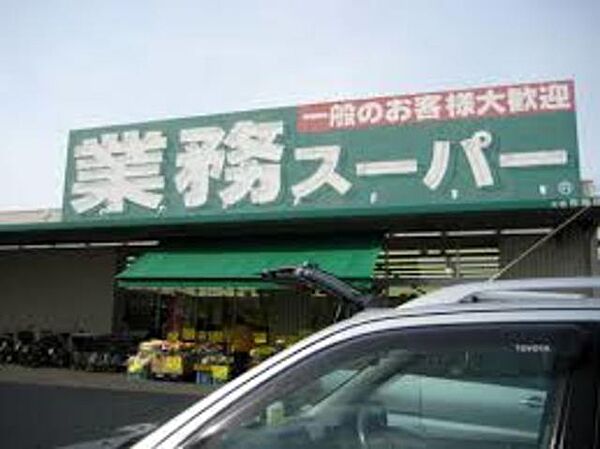 エール北巽 ｜大阪府東大阪市岸田堂西２丁目(賃貸アパート1LDK・1階・33.00㎡)の写真 その26