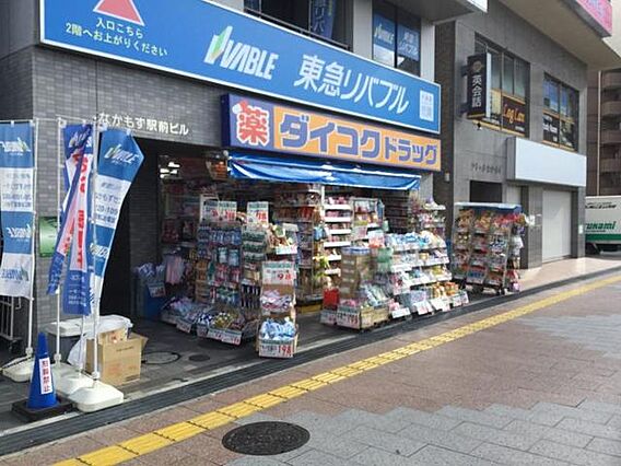 ボヌールなかもず_周辺_0
