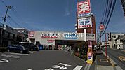 ウエルシア墨田八広店 598m