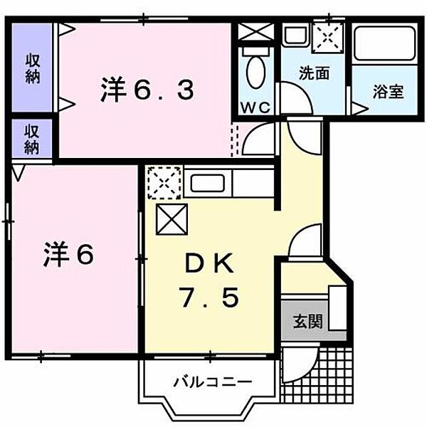 静岡県駿東郡小山町須走(賃貸アパート2DK・1階・44.34㎡)の写真 その2