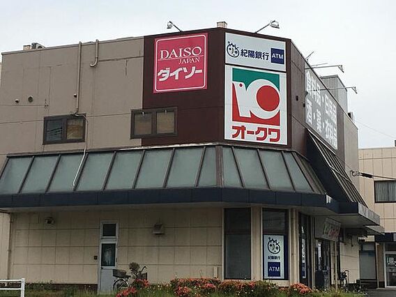 ウィズダムパレスＡ棟_周辺_0