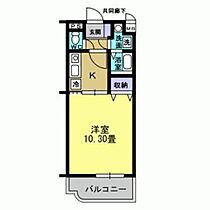 栄マンション 105 ｜ 栃木県宇都宮市御幸町（賃貸マンション1K・1階・30.43㎡） その2