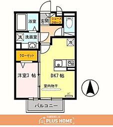 ラ・フルール西高松 1DKの間取図画像