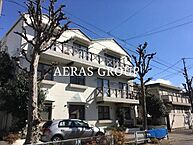 東京都目黒区碑文谷1丁目16-8：物件画像／アエラス田町店 （株式会社アエラス.FR）