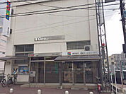 東邦銀行郡山大町支店 334m