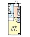 スカイコートパレス大田鵜の木4階8.7万円