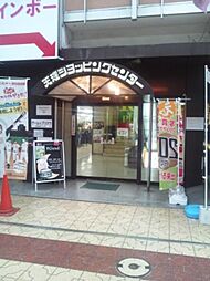 天理ショッピングセンター 1004m