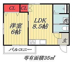 東京メトロ東西線 南行徳駅 徒歩11分