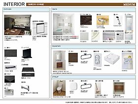 ディーコート 00203 ｜ 東京都三鷹市井の頭１丁目30-未定)（賃貸マンション1LDK・2階・61.19㎡） その4