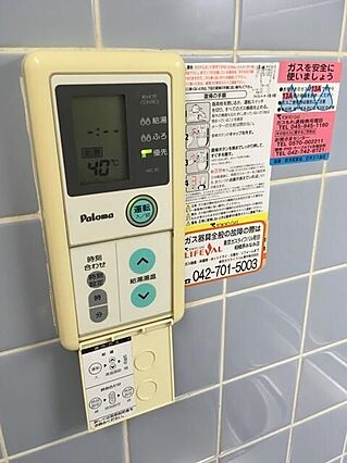 アブニール南台_内装_5