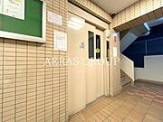 共用設備