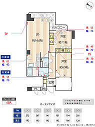 ラスターハウス 2LDKの間取図画像