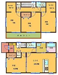 上矢部田中賃貸住宅