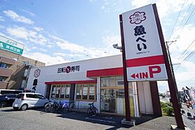 プラチナステージ 205 ｜ 新潟県新潟市西区大学南２丁目1-80（賃貸アパート1K・2階・19.04㎡） その28