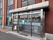 城北信用金庫 東草加支店 371m