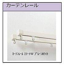 エクラージュ 00102 ｜ 東京都目黒区目黒１丁目17-3（賃貸アパート1LDK・1階・43.50㎡） その12